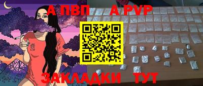 шишки Кунгур