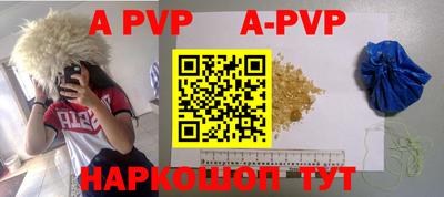 MDMA Лесосибирск