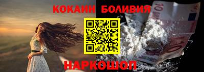 прущие грибы Кумертау