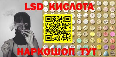 шишки Кунгур