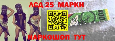 метамфетамин Кулебаки