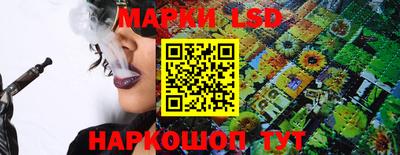 метамфетамин Кулебаки