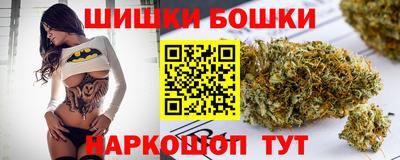 шишки Кунгур