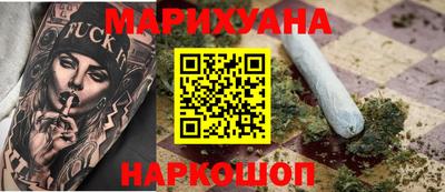 шишки Кунгур