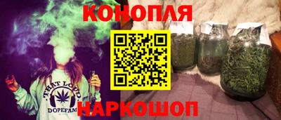 прущие грибы Кумертау