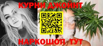 прущие грибы Кумертау