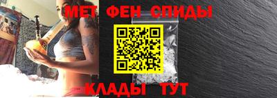 шишки Кунгур