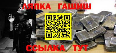 шишки Кунгур