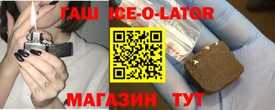 MDMA Лесосибирск
