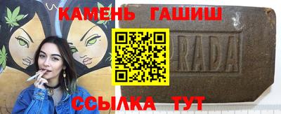 MESCALINE Ливны