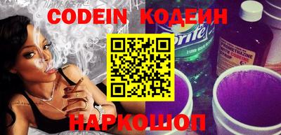 шишки Кунгур